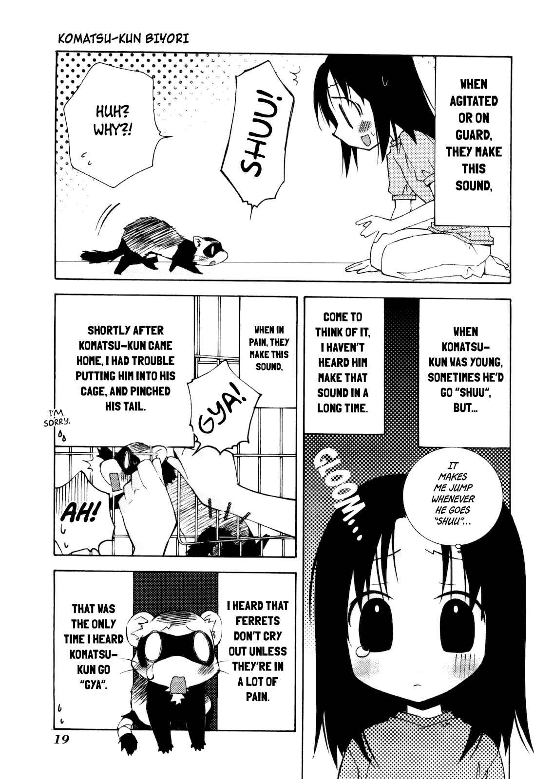 Page 4 Chapter 3 Komatsu-kun Biyori