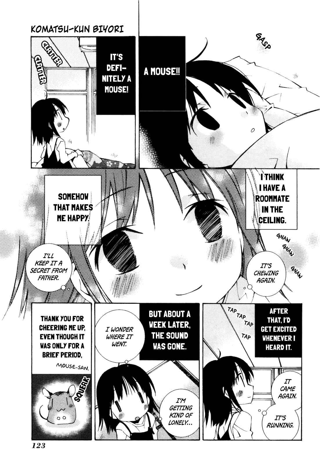 Page 4 Chapter 15.1 Komatsu-kun Biyori