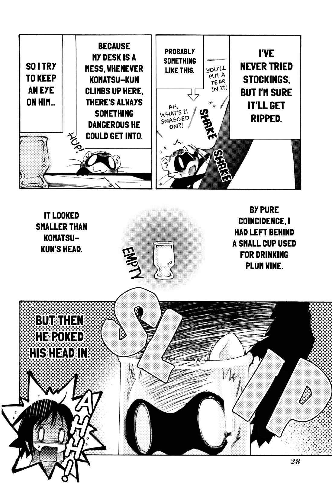 Page 4 Chapter 4 Komatsu-kun Biyori