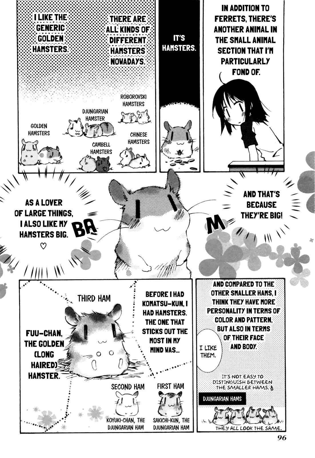 Page 4 Chapter 13 Komatsu-kun Biyori
