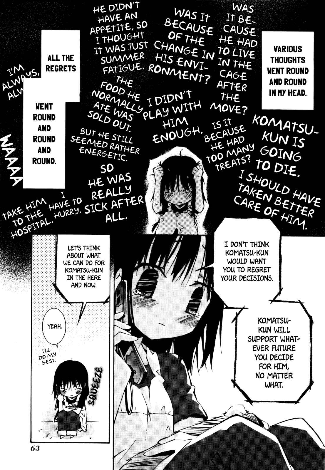 Page 3 Chapter 9 Komatsu-kun Biyori