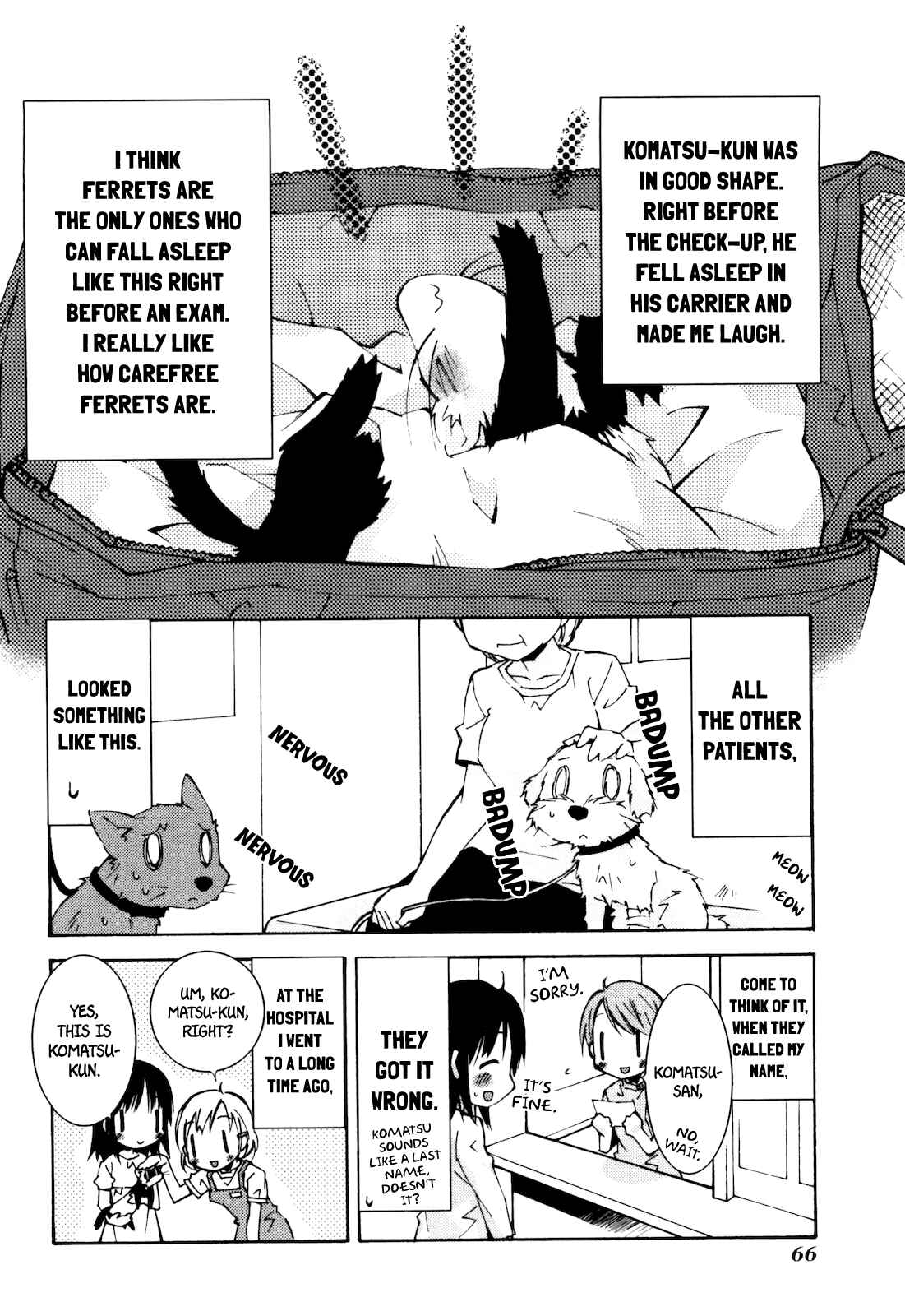 Page 6 Chapter 9 Komatsu-kun Biyori