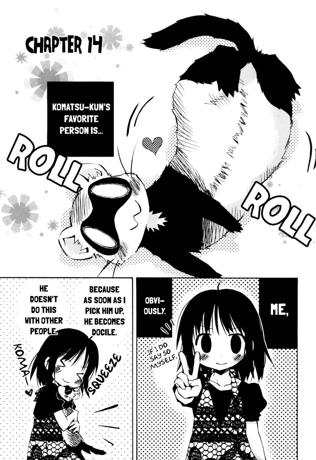 Page 1 Chapter 14 Komatsu-kun Biyori