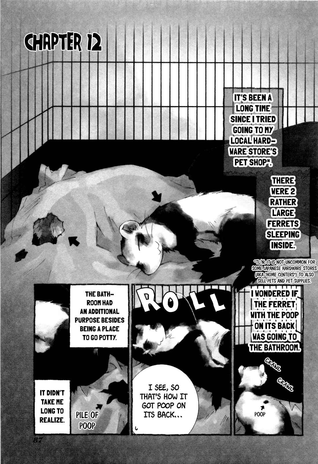 Page 1 Chapter 12 Komatsu-kun Biyori