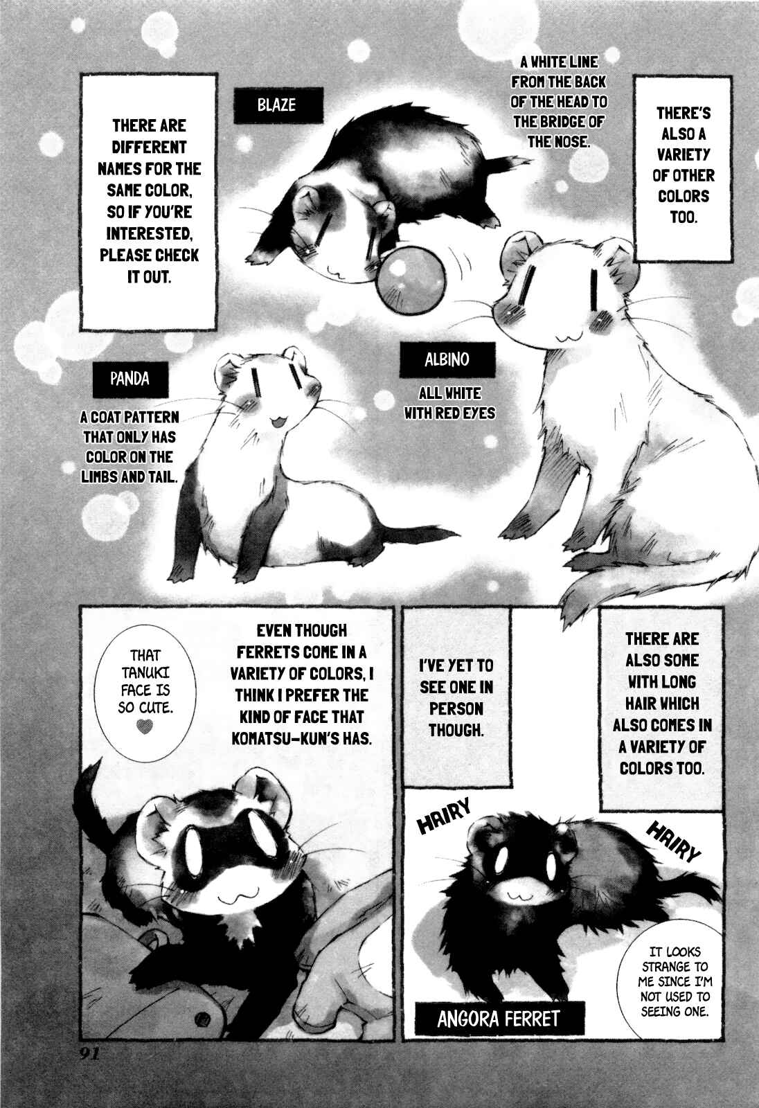 Page 5 Chapter 12 Komatsu-kun Biyori