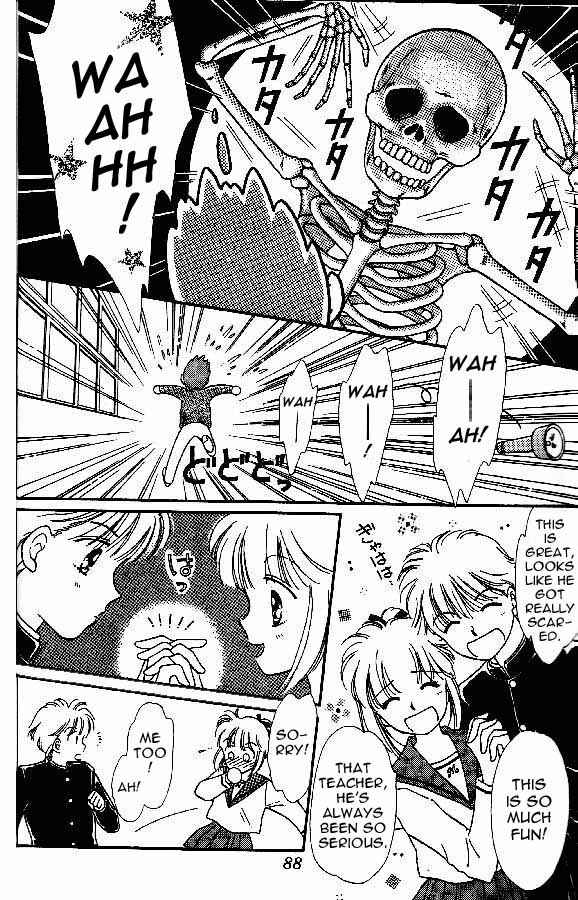 Page 10 Chapter 3 Tenshi ga Futtekuru