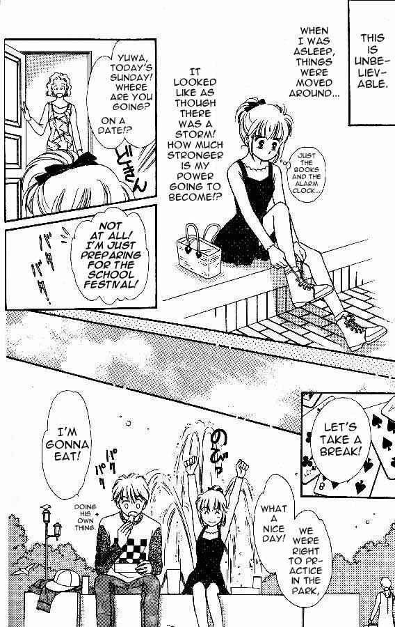 Page 16 Chapter 3 Tenshi ga Futtekuru