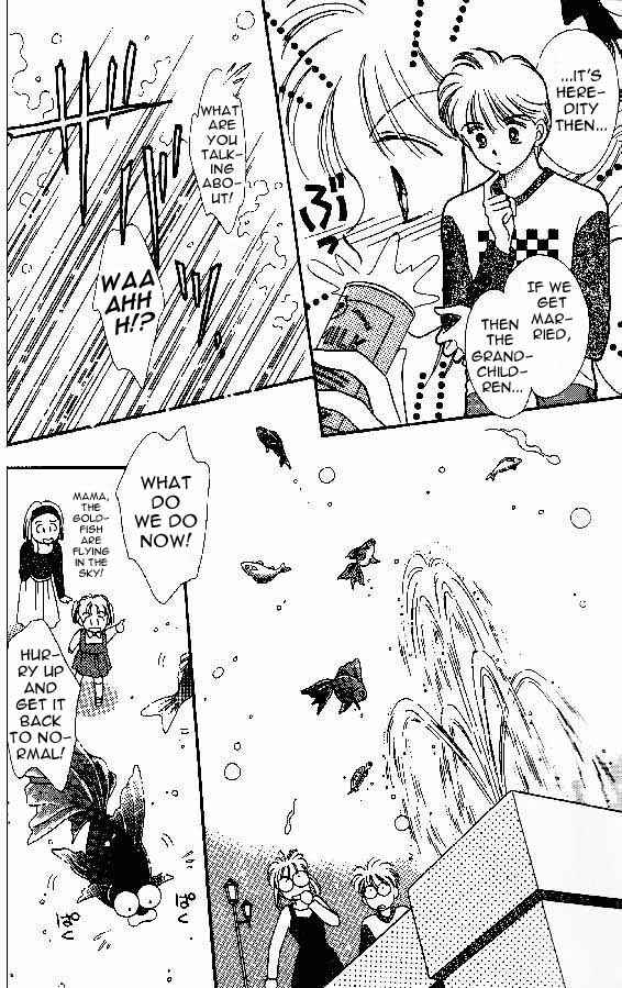 Page 18 Chapter 3 Tenshi ga Futtekuru