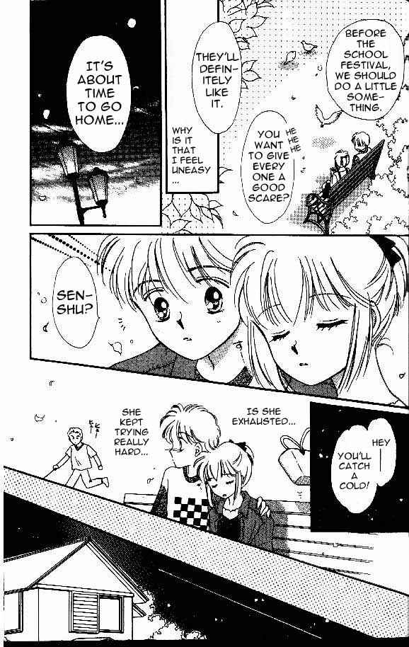 Page 21 Chapter 3 Tenshi ga Futtekuru