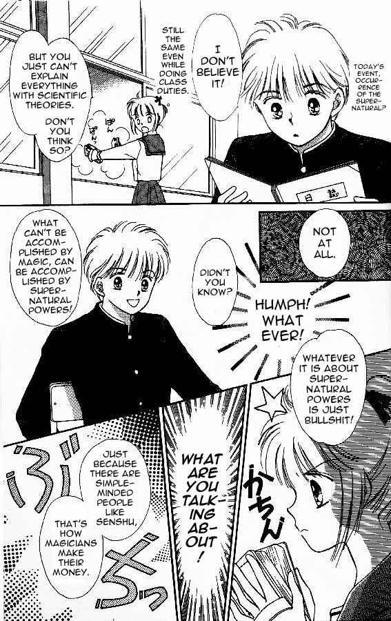 Page 5 Chapter 3 Tenshi ga Futtekuru