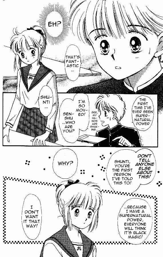 Page 8 Chapter 3 Tenshi ga Futtekuru
