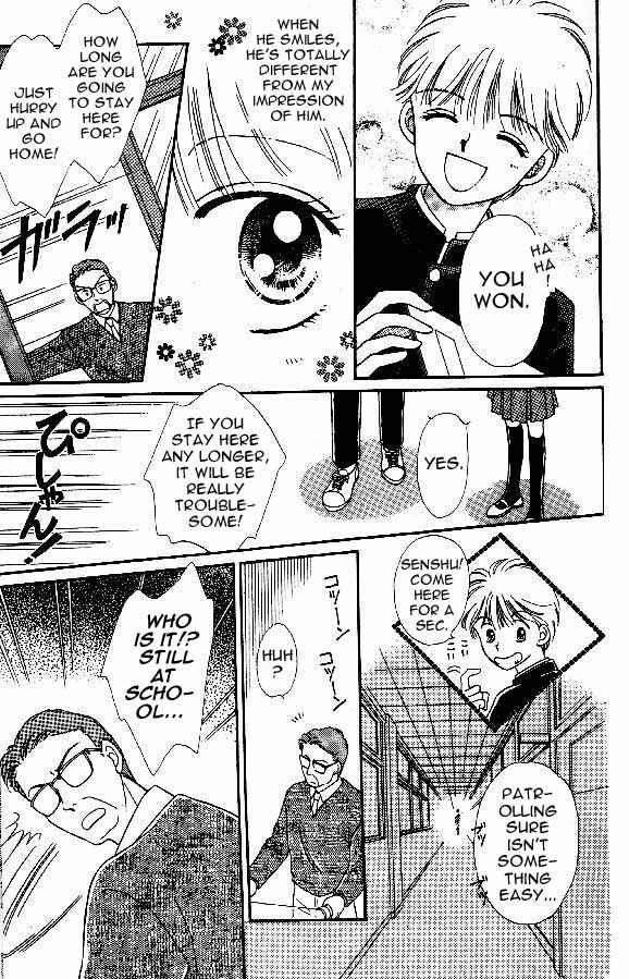 Page 9 Chapter 3 Tenshi ga Futtekuru