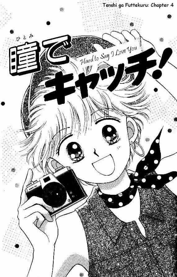 Page 1 Chapter 4 Tenshi ga Futtekuru