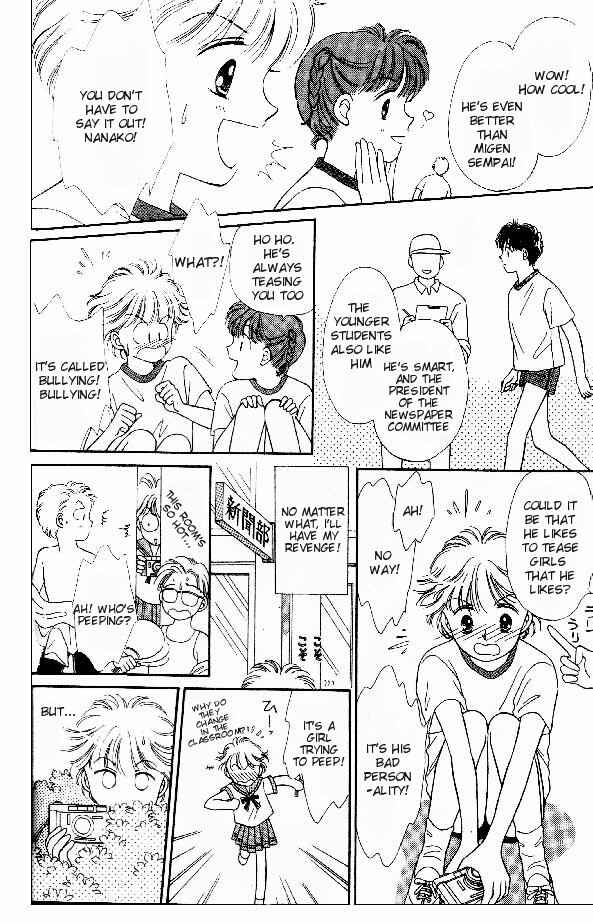 Page 10 Chapter 4 Tenshi ga Futtekuru