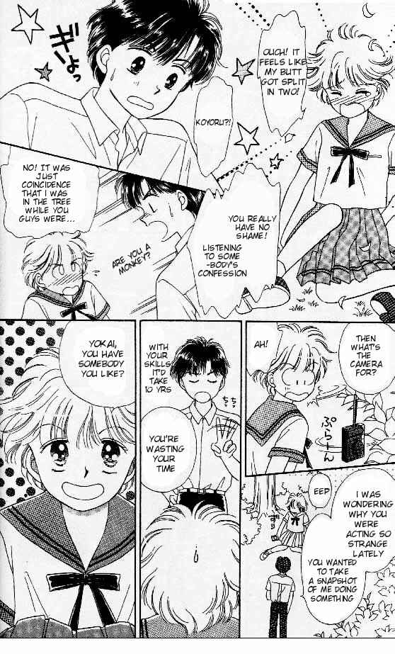 Page 14 Chapter 4 Tenshi ga Futtekuru