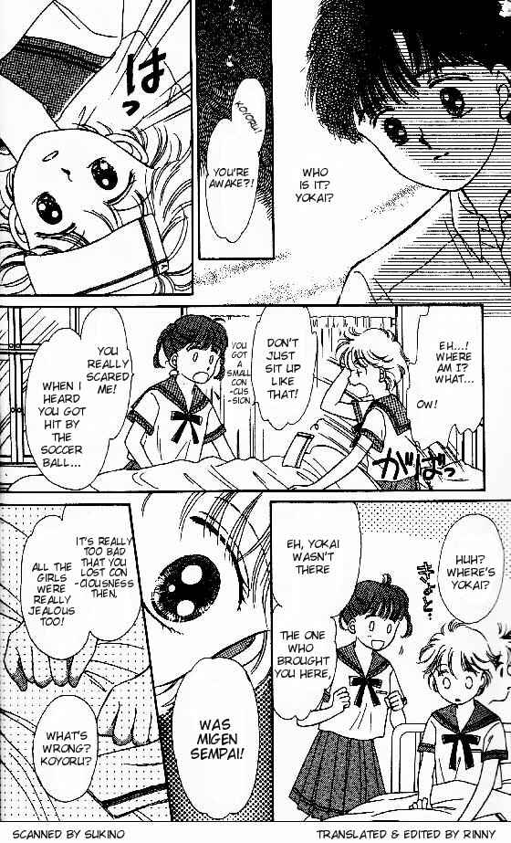 Page 22 Chapter 4 Tenshi ga Futtekuru