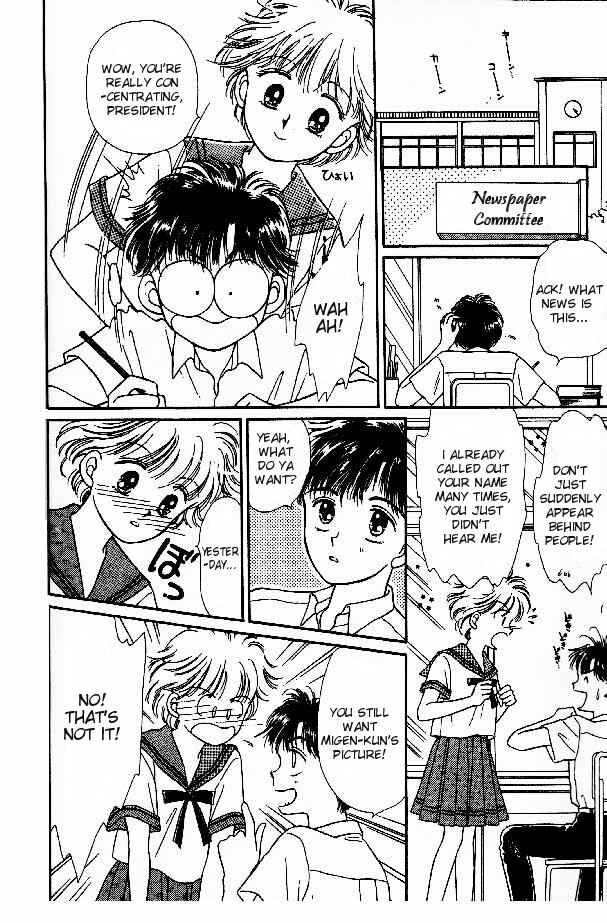 Page 26 Chapter 4 Tenshi ga Futtekuru