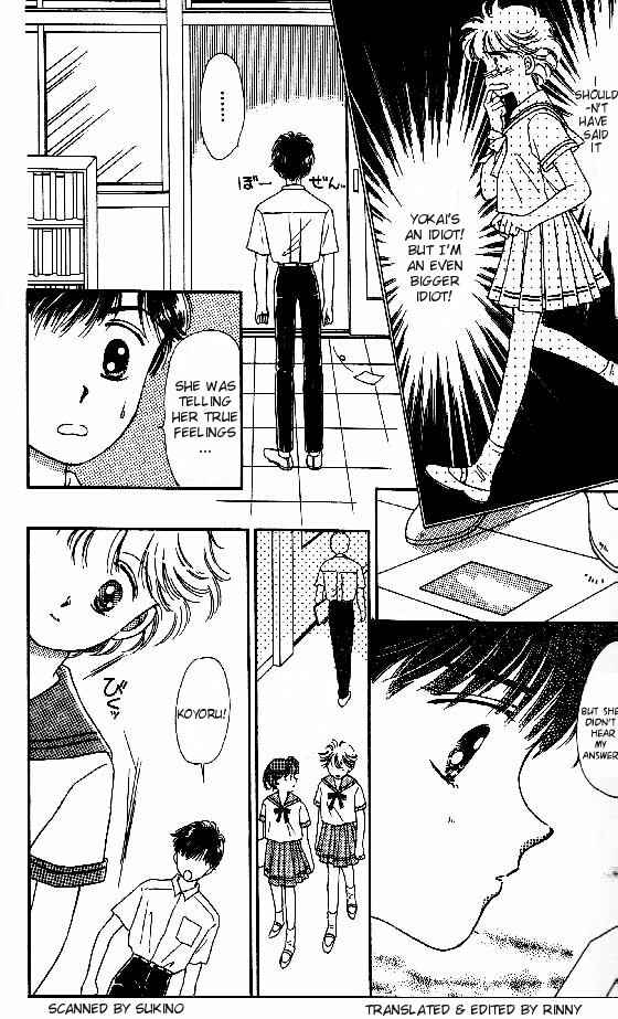 Page 30 Chapter 4 Tenshi ga Futtekuru