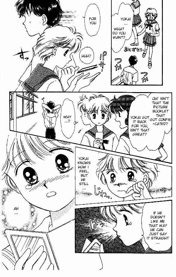 Page 31 Chapter 4 Tenshi ga Futtekuru