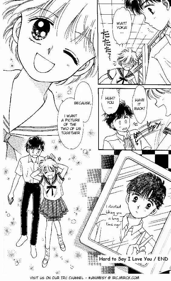 Page 32 Chapter 4 Tenshi ga Futtekuru