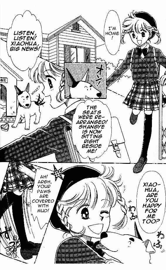 Page 1 Chapter 5 Tenshi ga Futtekuru