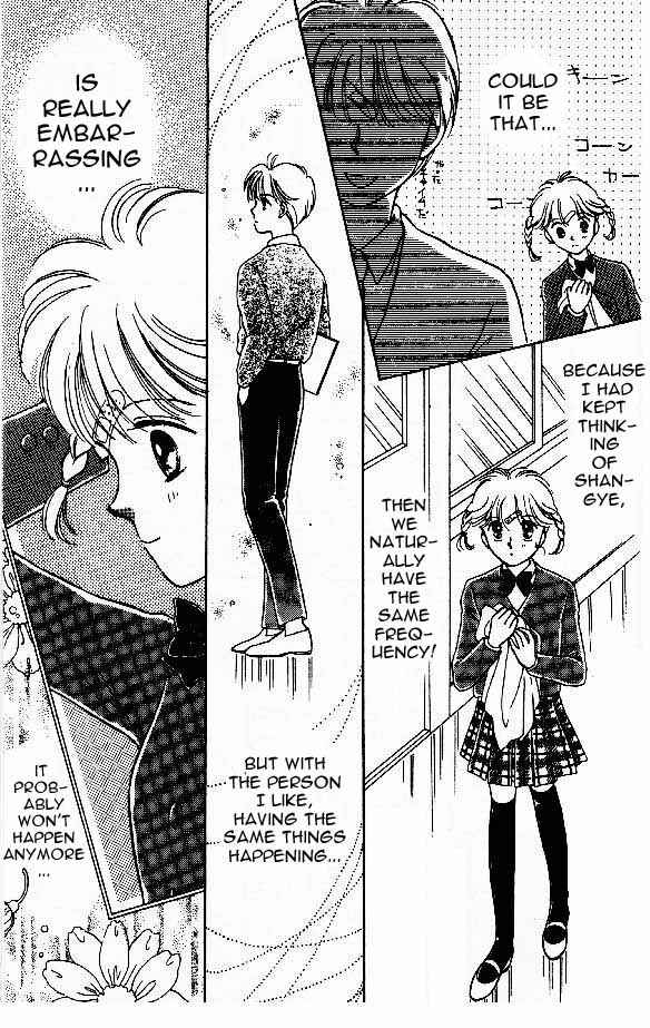 Page 10 Chapter 5 Tenshi ga Futtekuru