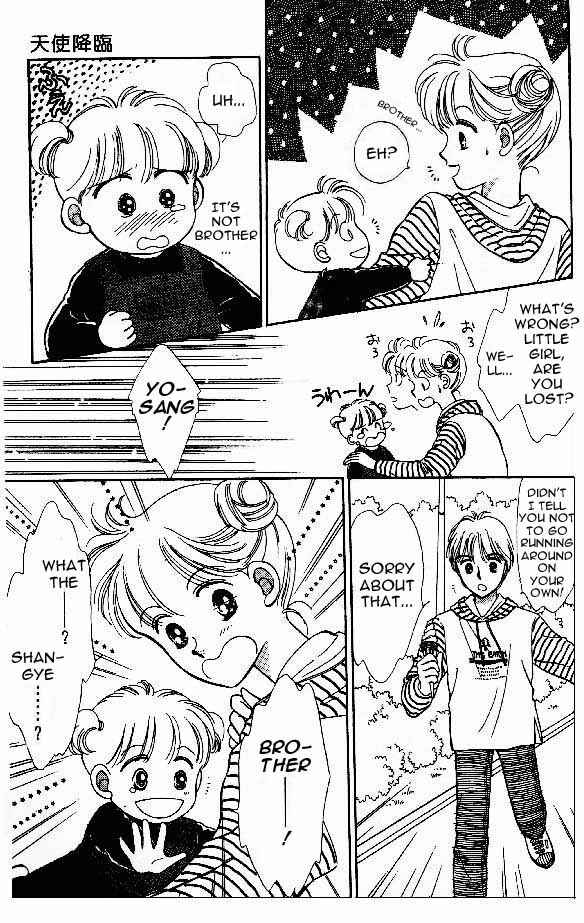 Page 12 Chapter 5 Tenshi ga Futtekuru