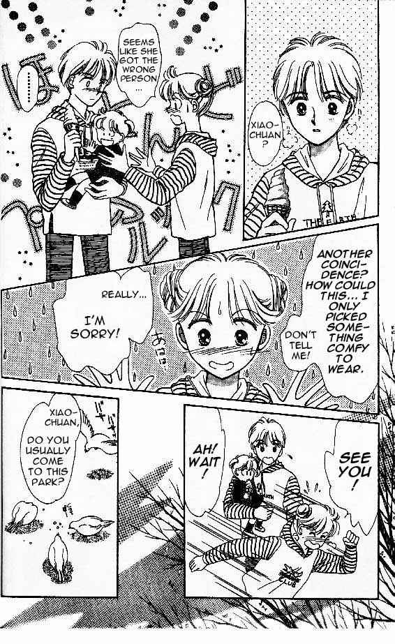 Page 13 Chapter 5 Tenshi ga Futtekuru
