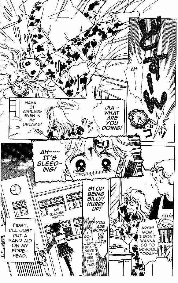 Page 2 Chapter 5 Tenshi ga Futtekuru