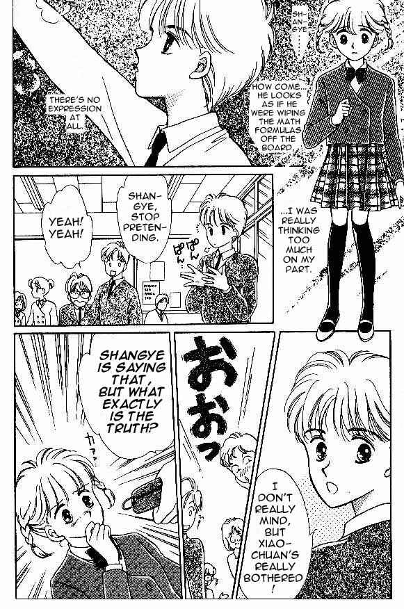 Page 21 Chapter 5 Tenshi ga Futtekuru
