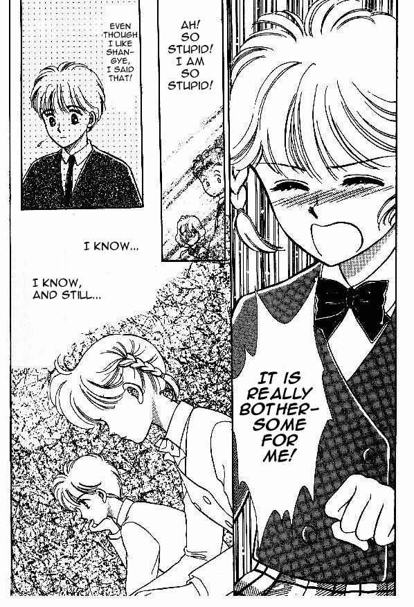 Page 22 Chapter 5 Tenshi ga Futtekuru