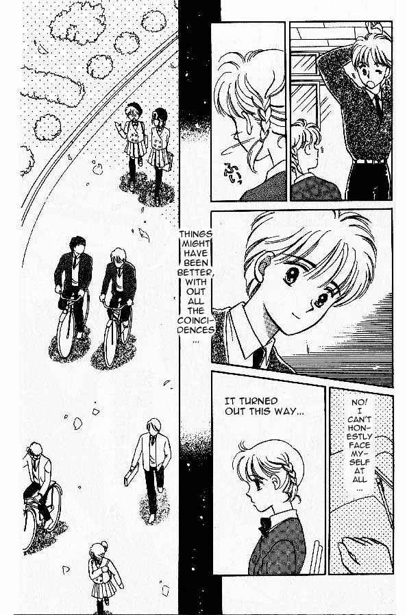 Page 23 Chapter 5 Tenshi ga Futtekuru