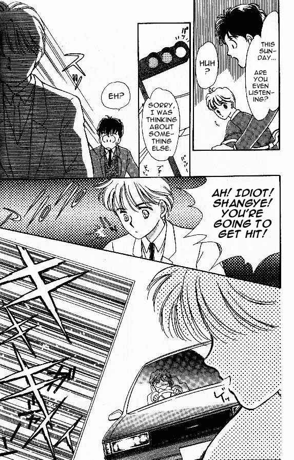Page 24 Chapter 5 Tenshi ga Futtekuru