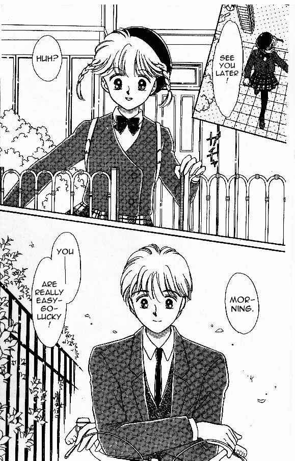 Page 30 Chapter 5 Tenshi ga Futtekuru