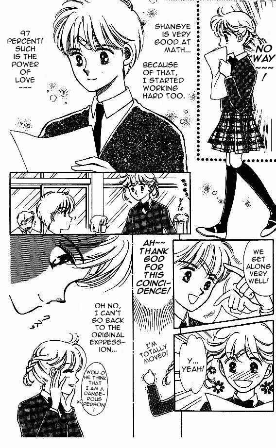 Page 5 Chapter 5 Tenshi ga Futtekuru