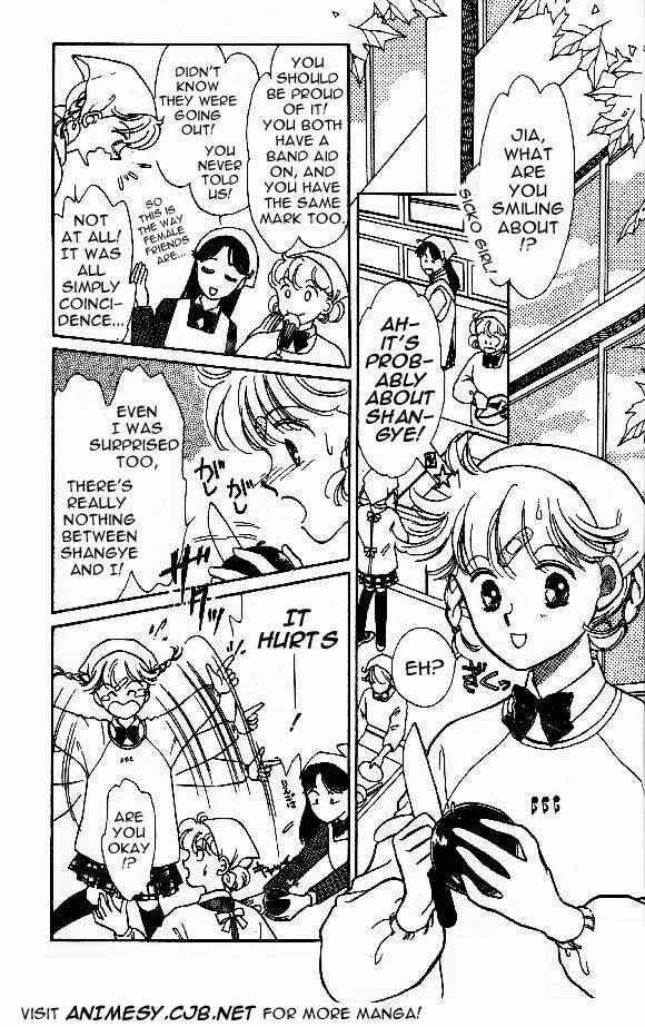Page 6 Chapter 5 Tenshi ga Futtekuru