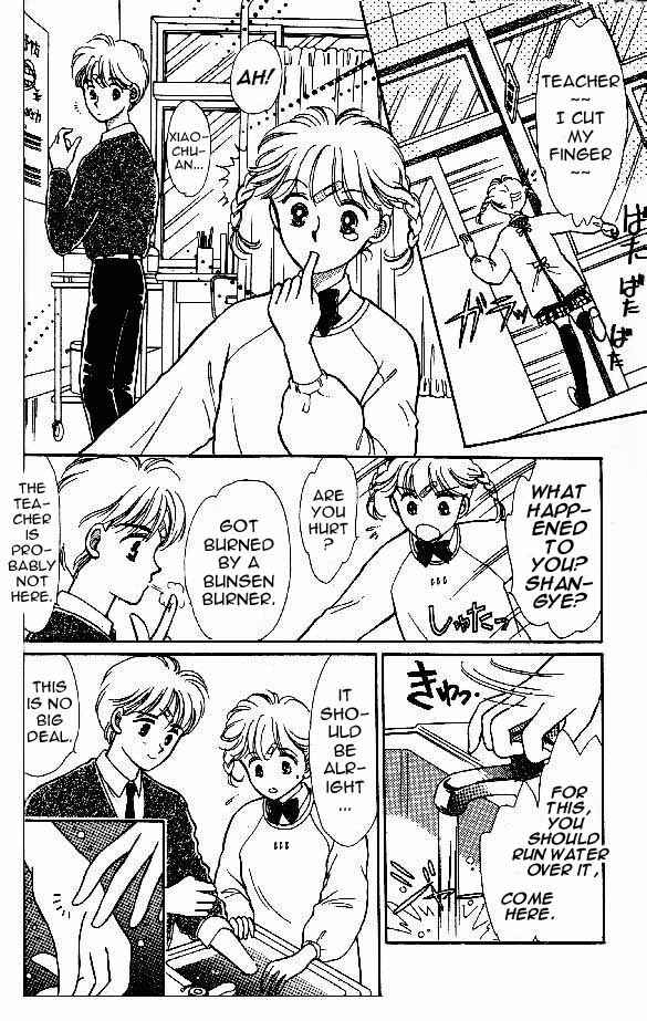 Page 7 Chapter 5 Tenshi ga Futtekuru