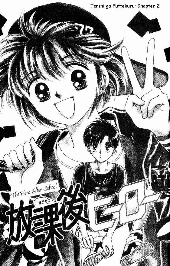 Page 1 Chapter 2 Tenshi ga Futtekuru