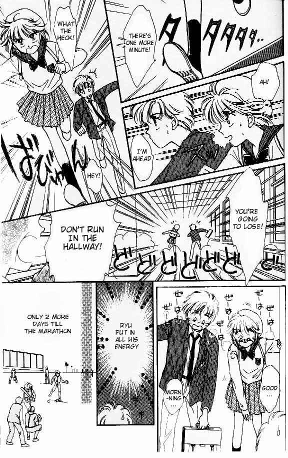 Page 11 Chapter 2 Tenshi ga Futtekuru
