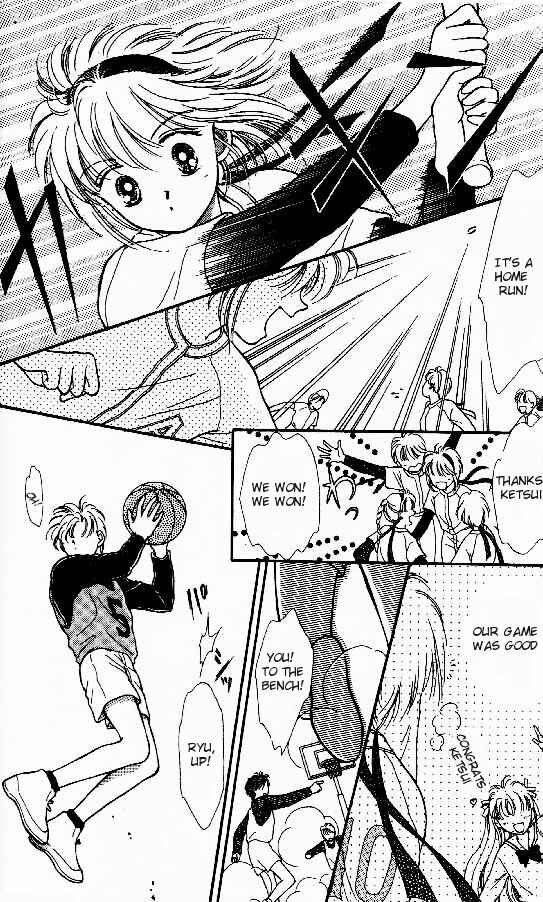 Page 12 Chapter 2 Tenshi ga Futtekuru