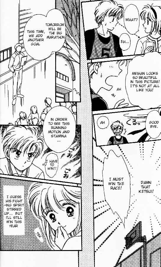 Page 14 Chapter 2 Tenshi ga Futtekuru