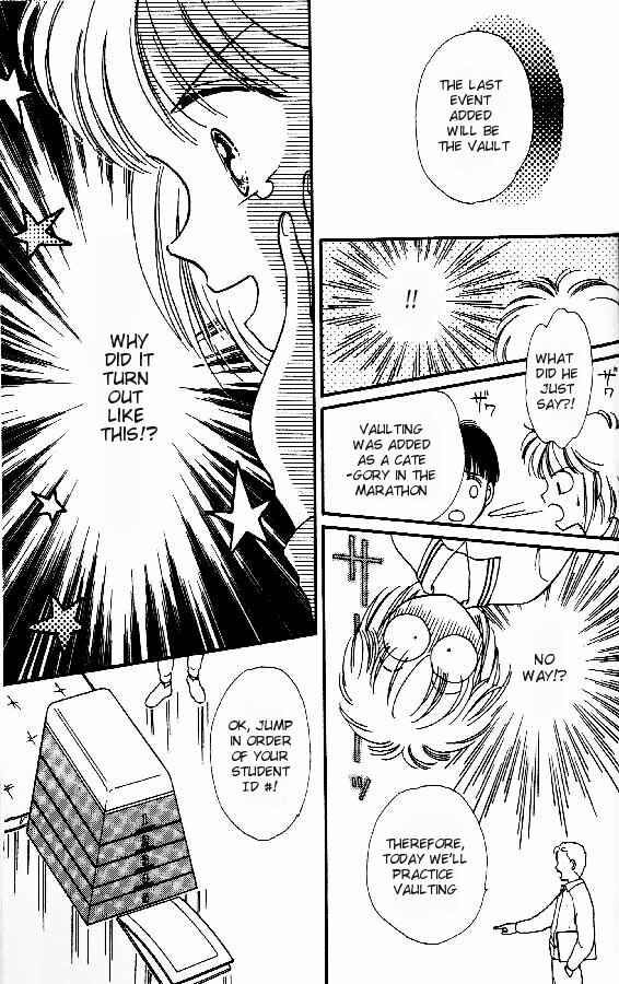Page 15 Chapter 2 Tenshi ga Futtekuru