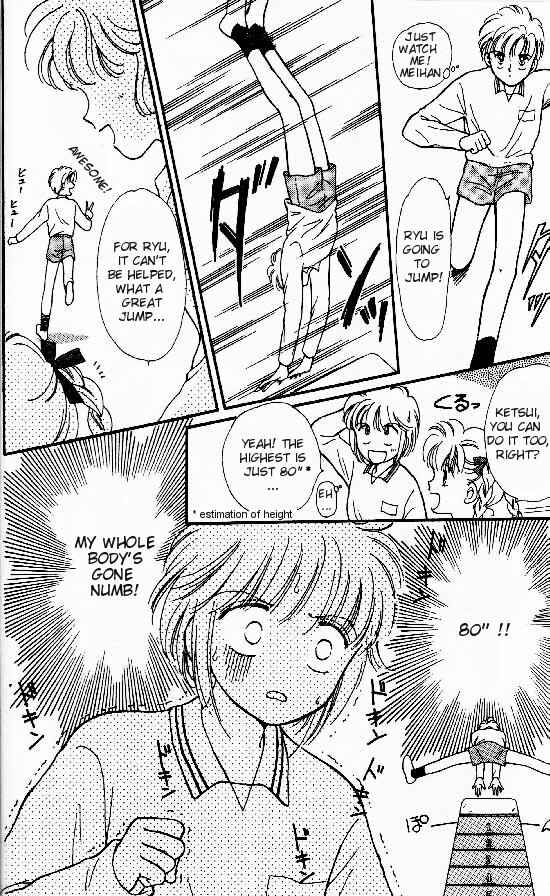 Page 16 Chapter 2 Tenshi ga Futtekuru