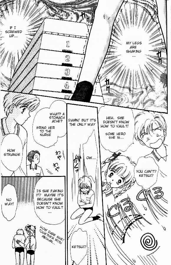 Page 17 Chapter 2 Tenshi ga Futtekuru