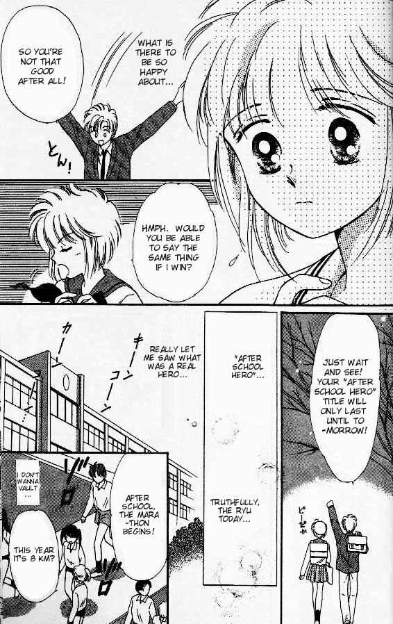 Page 29 Chapter 2 Tenshi ga Futtekuru