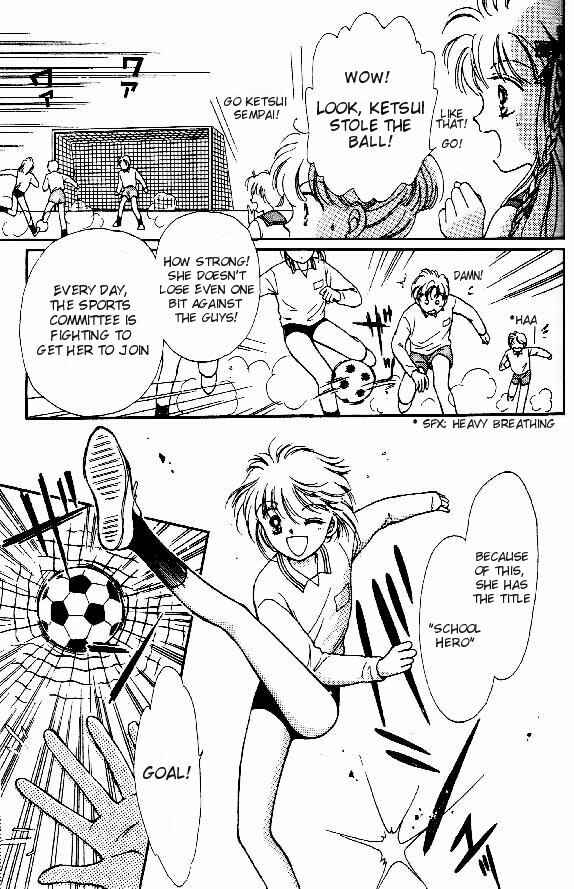 Page 3 Chapter 2 Tenshi ga Futtekuru