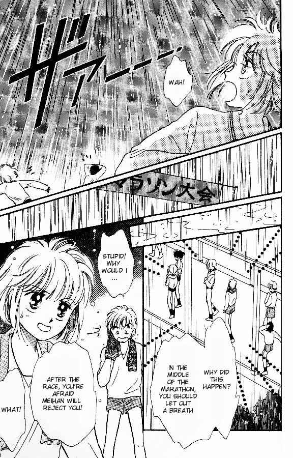 Page 31 Chapter 2 Tenshi ga Futtekuru