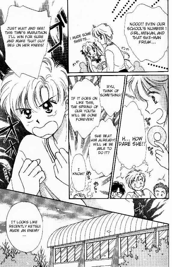 Page 5 Chapter 2 Tenshi ga Futtekuru