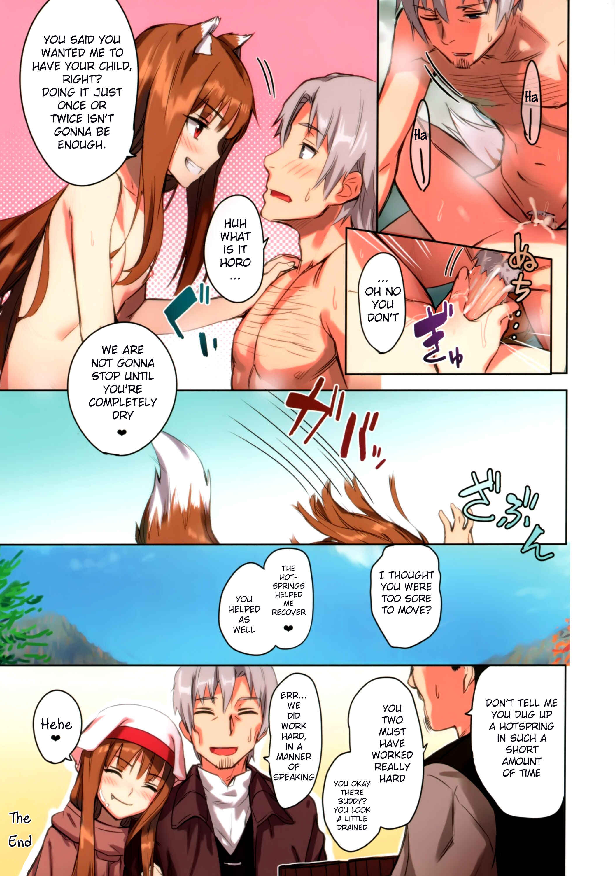 Page 20 Chapter Unknown_6a8f Spice and Wolf - Wacchi to Nyohhira (Doujinshi)