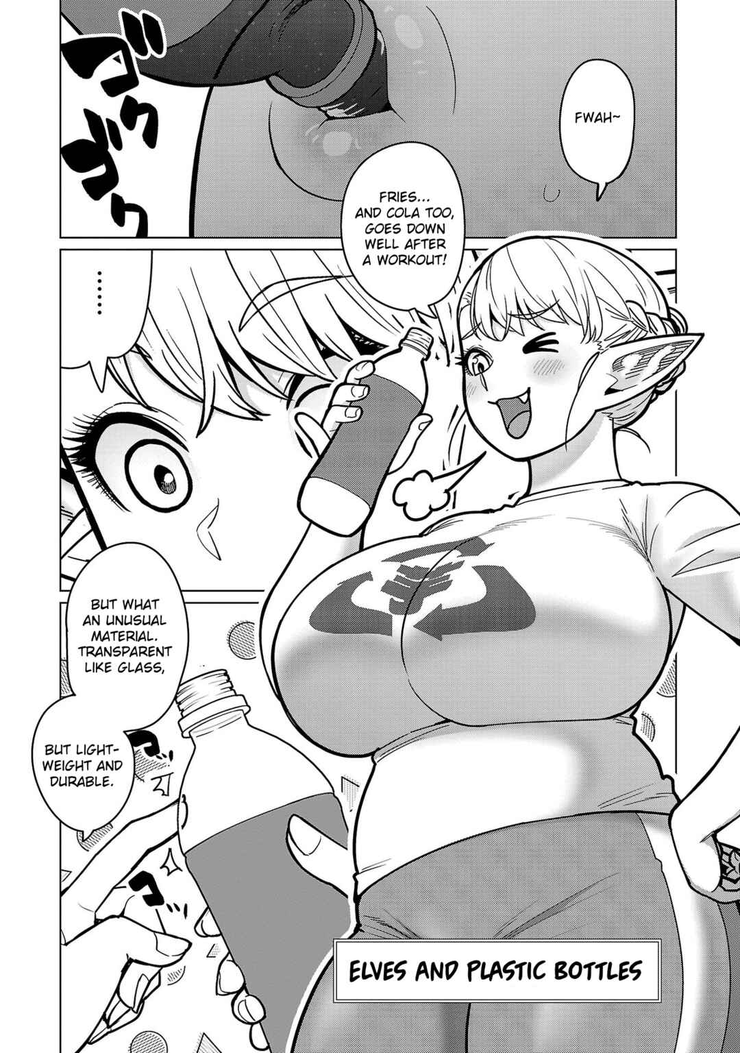 Page 17 Chapter 20.5 Shin Elf-san wa Yaserarenai